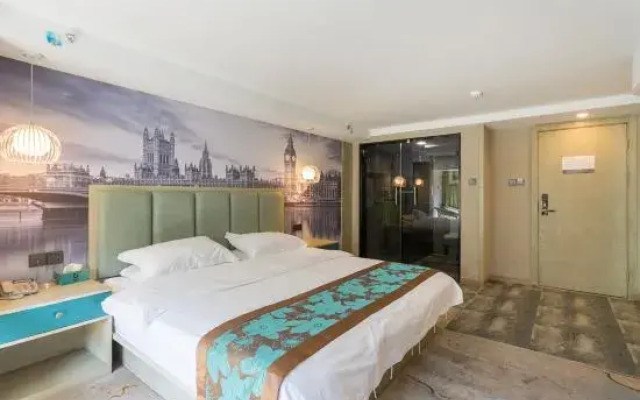 Fiada Hotel (Nanjing University of Technology)