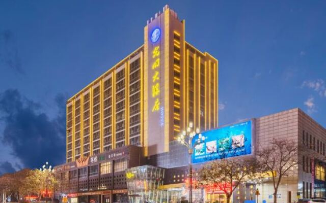 Guangming Hotel Weinan