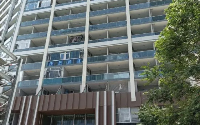 zhongshanyunbogongyujiudian