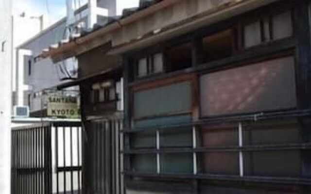 Santana Guest House Kyoto
