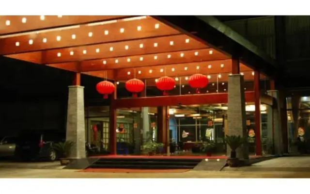 Taiping Lake Clove Garden Hotel