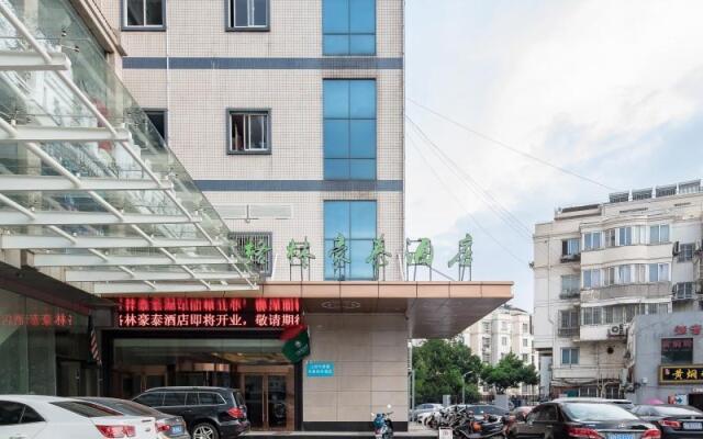 Greentree Inn Jiangyin Renmin Dong Road Liangchen