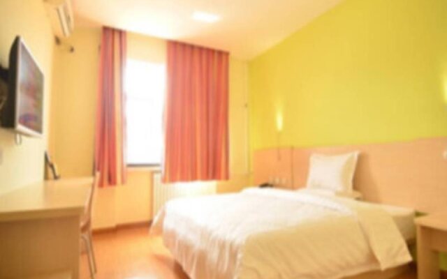 7Days Inn Luoyang Railway Station Branch