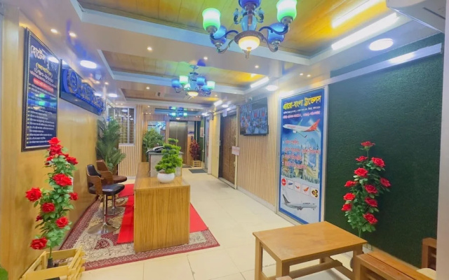 Hotel Blue Sky Residential