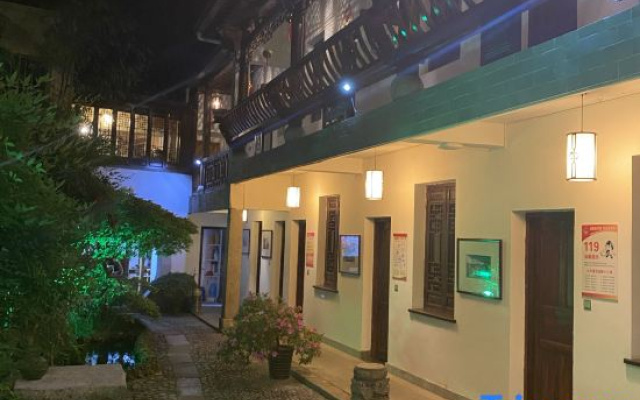 Huali Village Inn, Luxian County