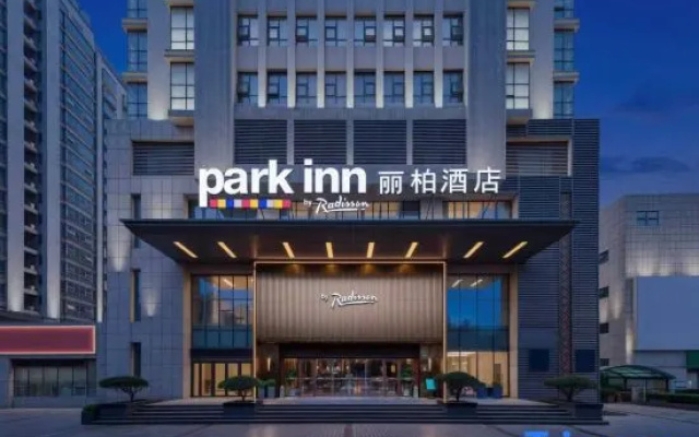 Park Inn by Radisson Linyi Taisheng Plaza Wang Xizhi Former Residence – Exterior – Linyi