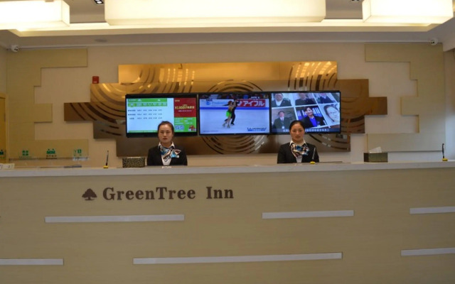 Greentree Inn Huaian Xuyi Royal Garden Express Hotel