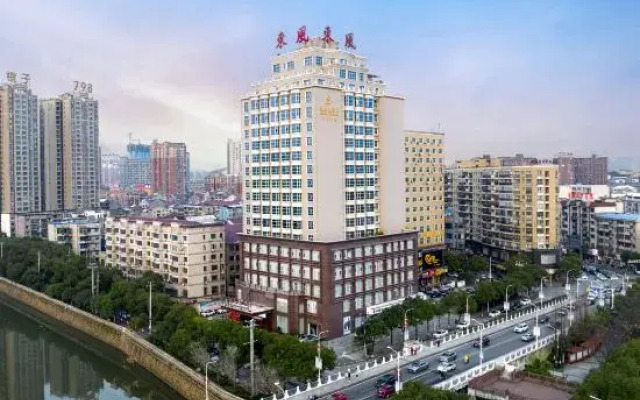 Dongfeng Hotel Liling