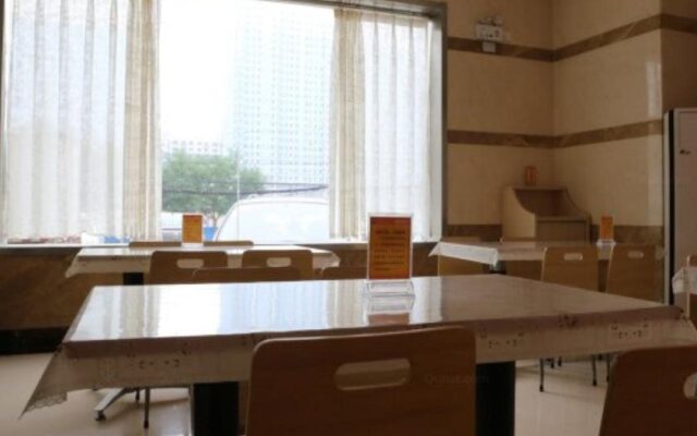 7 Days Inn Jinan Lixia District Zhengfu Branch