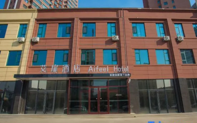 Aifeel Hotel (Yu County Cangshan North Road) – Exterior – Yangquan