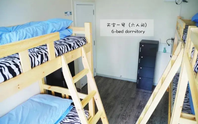 Zonextra Hostel