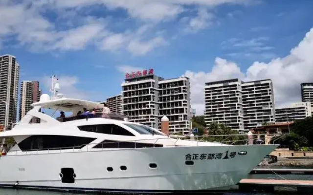 Guanhai Dolphin Seaview Holiday Apartment