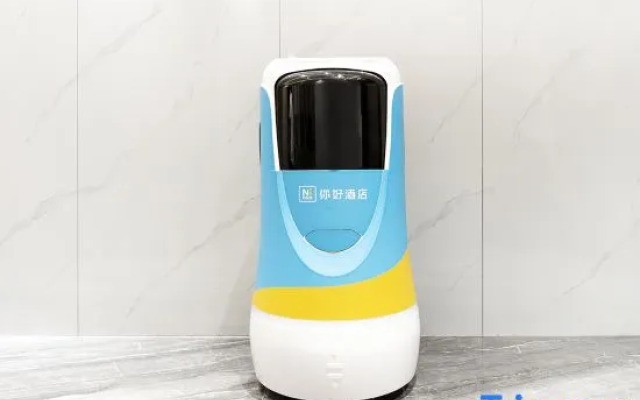 Ni Hao Hotel (Weng'an County Jinmei Times Square)