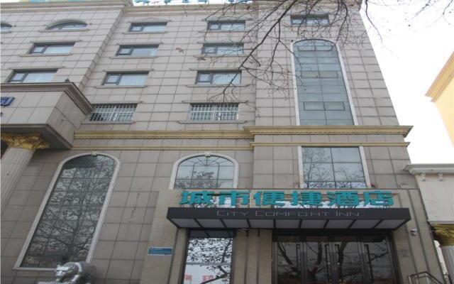 City Comfort Inn Kaifeng Xiaosongcheng Qingming Shangheyuan