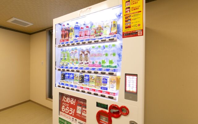 Business Hotel Kosanagi