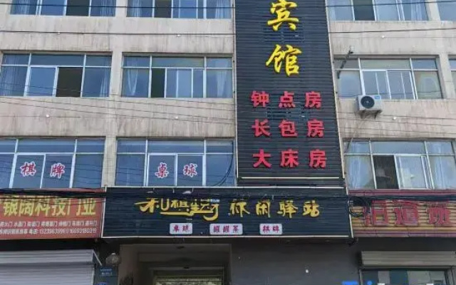 hotelImage