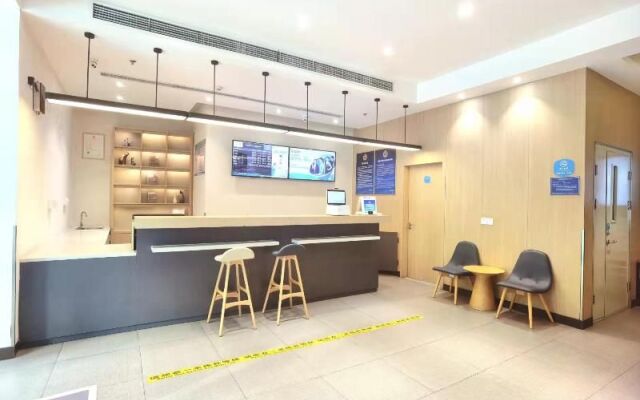 Hanting Hotel (Beijing Guanganmen Metro Station)