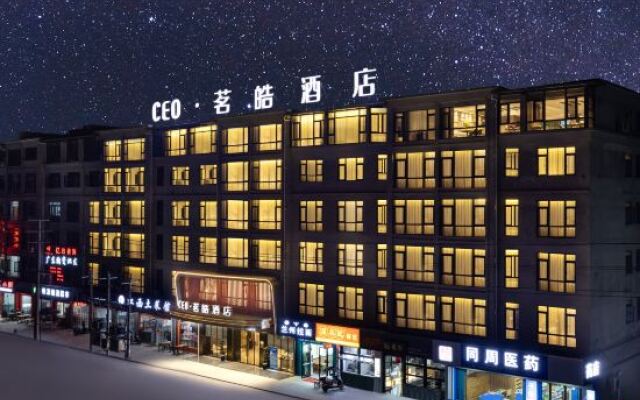 Yongkang CEO·Ming Hao Hotel (Wanda Plaza)