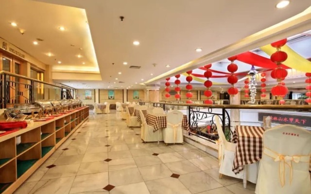 Guilin Gangshe Hotel Xiangshan Park