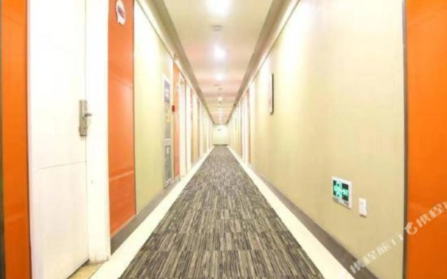 Jindu Express Hotel