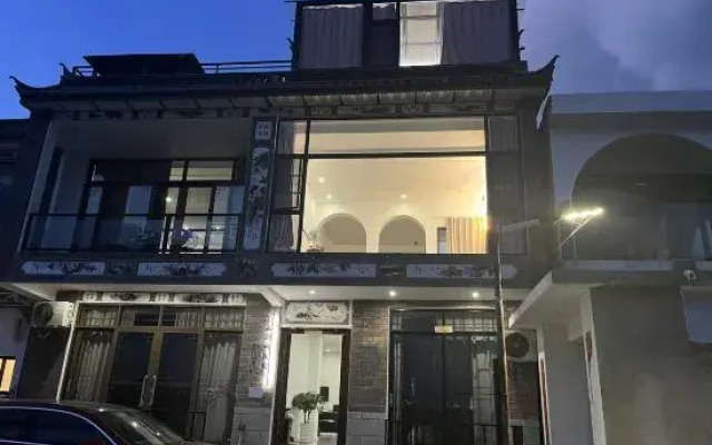 Dali Charenhuisuo Homestay
