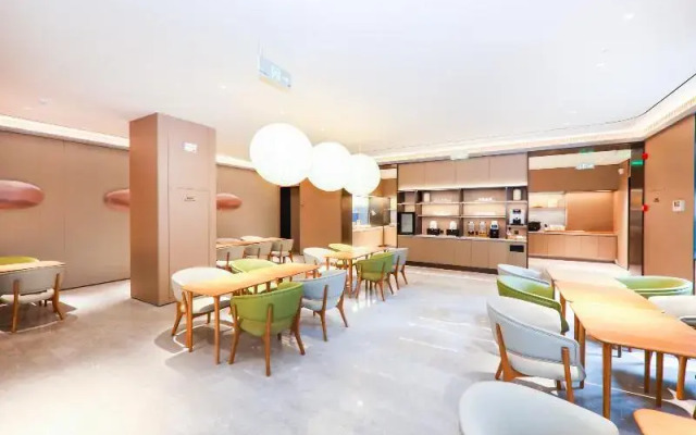 Ji Hotel Lianshui Hongri Avenue
