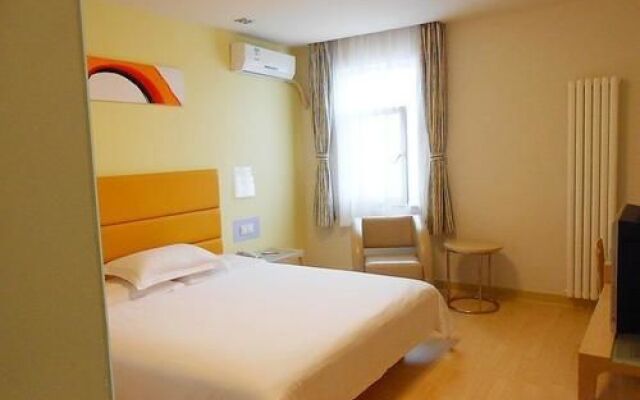 Grace Inn Laiwu Fengcheng West Main Street