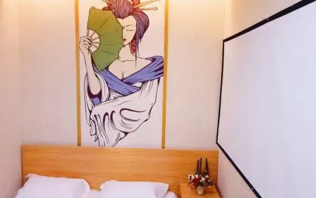 Harbin Xishuiyuanquan B&B
