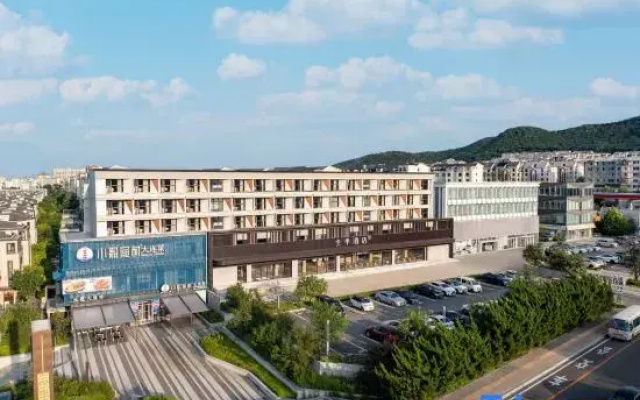 JI Hotel (Dalian Airport Wanda Plaza)
