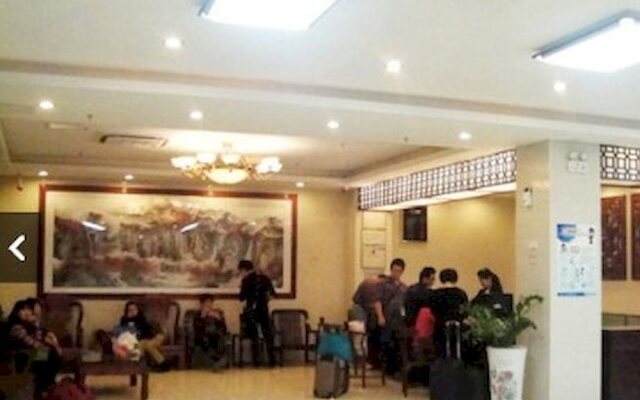 Art Hotel Guangzhou