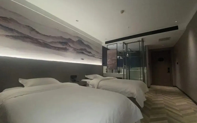 ElongRuiyun Hotel Beijing CapitalAirport