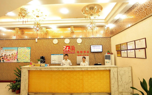 Mulan Business Hotel - Wuhan