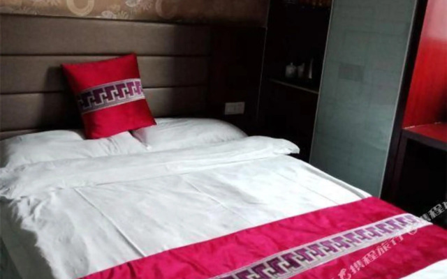 Longding Business Hotel