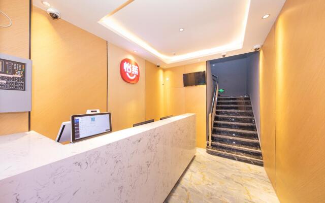 Elan Inn Shanghai Dachang Town Metro Station