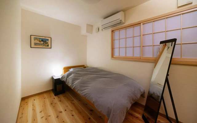 Aya inn Karasuma Gojo