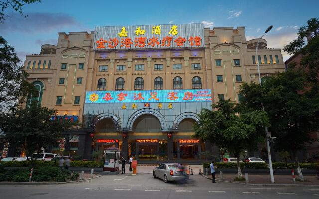 Jia He Hotel