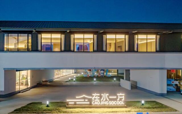 The Original House in Waterside Resort