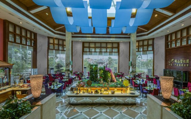 Heshan Country Garden Phoenix Hotel