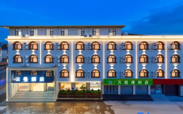 Yunman Hotel – Exterior – Dehong