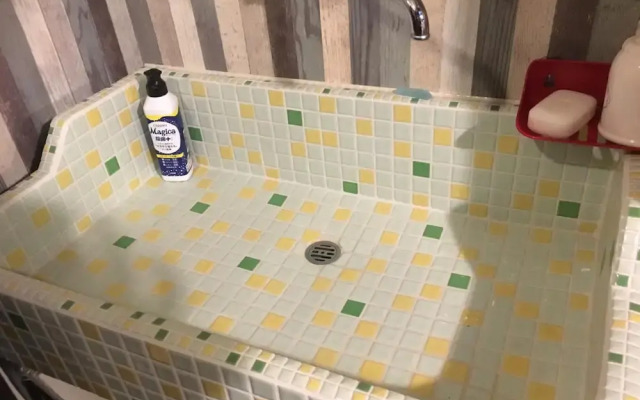 GuestHouse Amamin - Hostel