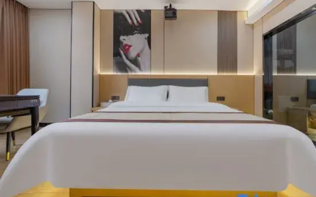 Holiday Inn Lanshan New World