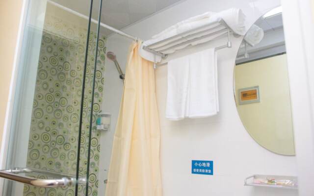 Haoyoujia Hotel