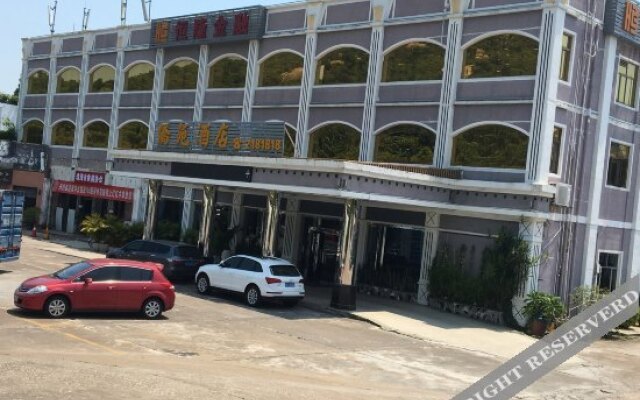 Zhuhai Qiao Yuan Hotel