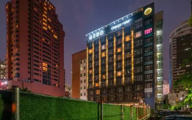 Orange Hotel (Haikou Guomao Wanlvyuan)