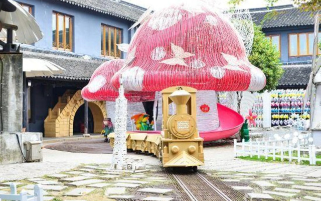 Natie Wanshi Art Inn