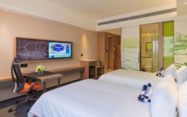 Hampton by Hilton Taiyuan Jinyang