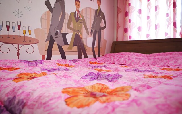 Gurye Nogojiri Pension