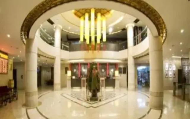 Jinggangshan Edenplaza Hotel
