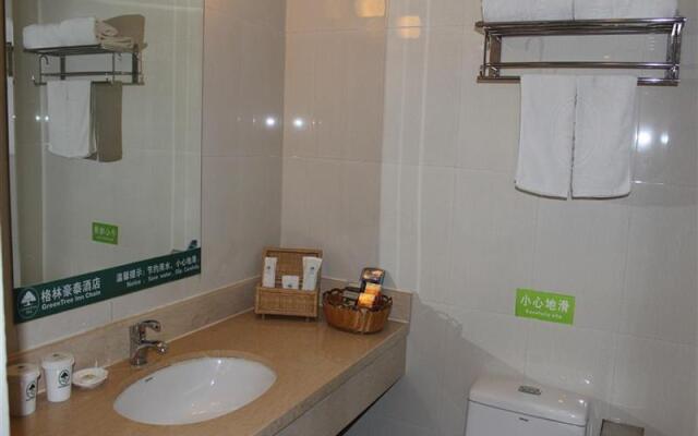 GreenTree Inn Jiangsu Suzhou Leyuan Business Hotel