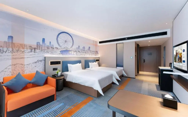 Hampton by Hilton Guangzhou Jinshazhou